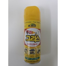 2c6e3ac3c68a274443a71d609b4c2cbd158a2c472158bfb0c7fb66262469.jpg