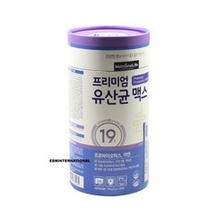 뉴트리원 프리미엄 유산균 맥스 200g (2g x100포), 1개 - 프로바이오틱스강아지유산균고양이맥스바이옴