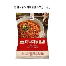 코스트코 천일냉동 낙지볶음밥 (7팩 x 300g) 아이스박스 +드라이아이스 무료포장