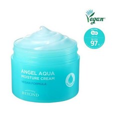 데오드란트비욘드