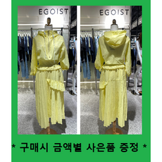[현대백화점]에고이스트 (EM2WO566) 플리츠 아노락 원피스