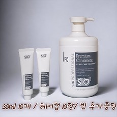 시오(SIO) 트리트먼트 1000ml+샘플 30ml 10개 +비닐 캡 10 장+쿠션빗1, 1L, 1개