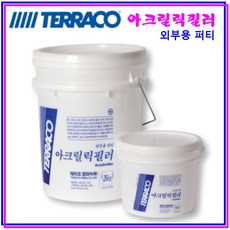테라코 아크릴릭필러 외부용 친환경 퍼티 인테리어 베란다 발코니 실외기실 대피실 5kg 25kg, 아크릴릭필러 5kg X 1통
