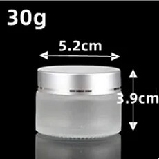 립밤케이스 가능 미니 유리 빈 병 마스크 화장품 메이크업 내부 뚜껑 립 밤 용기 100g 실버 5g 30g