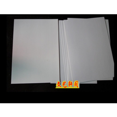 a97812f94a62ad8ddd531197a6bb9d3f6397b9fba4d9edafaf87cca4da89.png