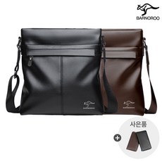 로사케이도미노버킷가방