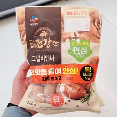 CJ 더건강한 그릴비엔나 종이박스포장, 280g, 2개