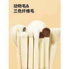 팩트브러쉬