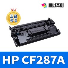 m501dn