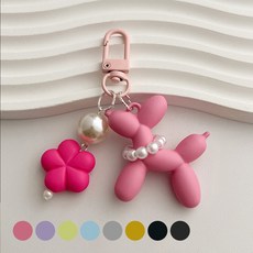 [10종] 귀여운 고리 열쇠 강아지 키링, 핑크