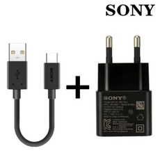 블루투스세나충전기