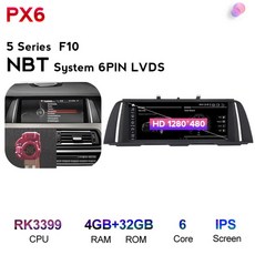 BMW 올인원 5GT F07 NBT CarPlay 창첸테크 CCT 1920X720 안드로이드 10 내장유심지원 네비게이션 4+64 HD블랙스크린, 6 코어 4 + 32G F10 / F11 NBT PX6 + 공식 표준