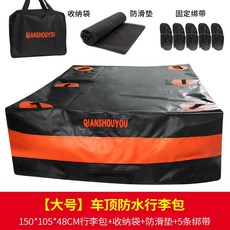 아웃라인루프박스