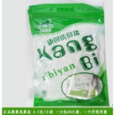 0a4251abb7c1f50dcd15d7b8865ae4e419c3fd1cc8c9c743d05d9fafd978.jpg