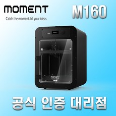 모멘트필라멘트