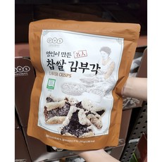 명인찹쌀김부각