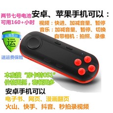 294cfccf621eec58a8cfeb7355e417797943a4491e0e76c31147450ab1ea.jpg