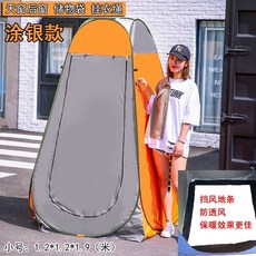 b8b83c716a2311b59645a13513a75775dcb9634cc9d4556b05be7f611ef4.jpeg