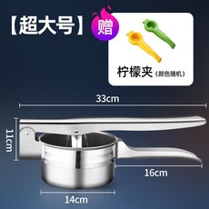 케이렌탈음식물처리기