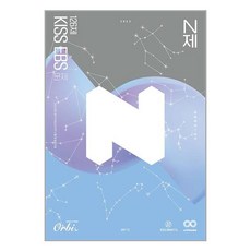 ebs수능감잡기고등영어영역영어