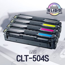 cp-l50u