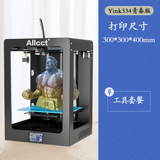 듀얼노즐3d프린터