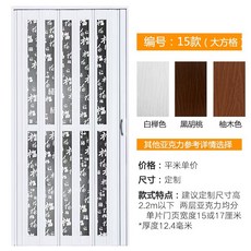 초슬림여닫이중문