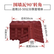 구조목공사