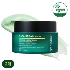 끌림글램 시카 리게인 진정 크림 50g
