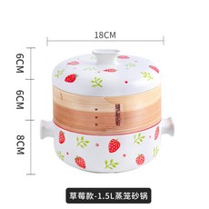 떡제조기능사실기준비물