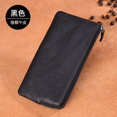저우예 남자 롱 타입 리얼가죽 핸드메이드 클래식 트림피 초슬림 청년 비지갑 지퍼 머니클립 핸드폰가방