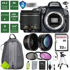Nikon D5300 DSLR Camera in Gray 18-55mm VR Lens + 0.43 Wide An/326460, 상세내용참조