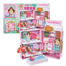 [미미월드] 리틀미미 여행가자 가방호텔