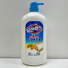 유한락스 도마행주용 살균, 990ml, 3개