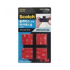 투명스티커블랙박스