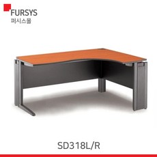 (SD318LR) 퍼시스 책상퍼즐 L형책상(W1800), 좌측형(MG)
