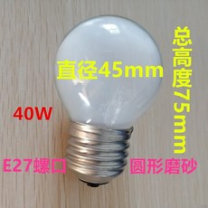7747b0f34ae218a8f1b6b746f71f75923a17811a83032c0c355dc6009a43.jpeg