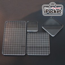 IPOCKET 아이포켓 다용도 아크릴 블록 블럭 클리어스탬프용, D. 16x10 cm