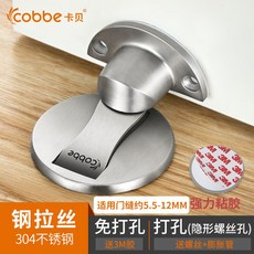 cae6295779751e568a0380ba7de4650cbe6f70b96bc317fd76255f59cff7.jpg
