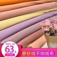 e52c8b3cfc13d952f57b38f61d85b22b96878a98e09968d588270473ec98.jpeg