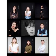 카톡프로필대용사진