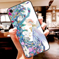 글로벌룬 하드젤리케이스 vivox7plus 핸드셋 v1v0x7p 실리콘 비박스 일한 x7pu1s 풀백 viovx7piusl