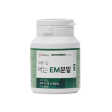 이엠그린 먹는EM분말 (하루1g기준 3개월분) 사은품 EM미용비누 증정, 100g, 1병