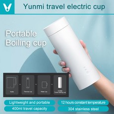 보일러스텐물통