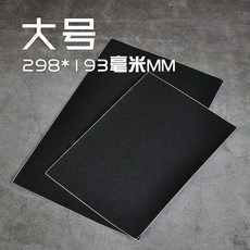 0af907178e46282252d944fb737238bf1031c0ff6b82677111599d31d327.jpg