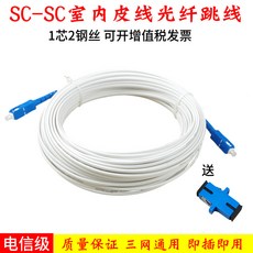 광점퍼코드scsc50m