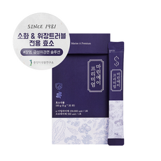 이영애의 건강미식 새싹효소, 2개, 90g