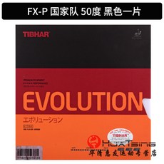 bffe265ad9d55e4496ddee29bf610296ed10b507efdee77f927d5a3a3c2e.jpg