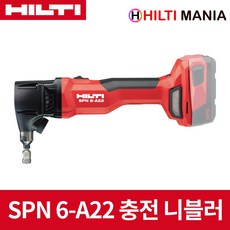 힐티tkt1800