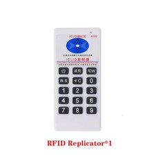rfid복사기